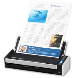 ヨドバシ.com - 富士通 FUJITSU FI-S1300-SR [ScanSnap S1300 ...