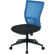 コンパクトメッシュチェア 肘なし ブルー RWC-01X-BL