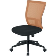 コンパクトメッシュチェア 肘なし オレンジ RWC-01X-OR