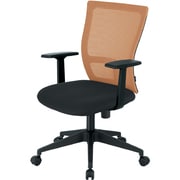 コンパクトメッシュチェア 肘付き オレンジ RWC-02AX-OR