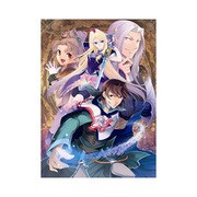 伝説の勇者の伝説 -LEGENDARY SAGA（レジェンダリーサーガ）- [PSPソフト]