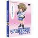 VOICEROID 月読ショウタ [Windows]