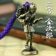 二宮金次郎根付(黄銅色)