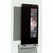 オールラウンドプライバシーフィルター N-02B [N-02B用液晶フィルム]