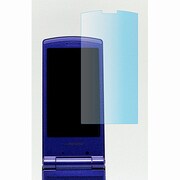 AR保護フィルム N-01B [N-01B用液晶フィルム ARコーティングタイプ]