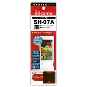FGSH-07A ファインガード　SH-07A用