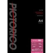 ピクトリコプロ・両面セミグロスペーパー(薄) 10枚 PPSD130-A4/10