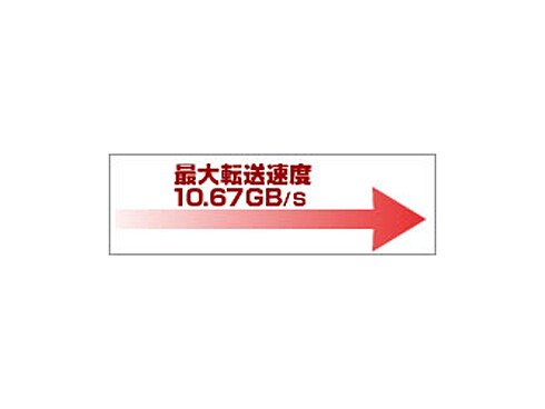 7441722831_2