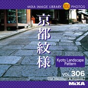 MIXA Image Library Vol.306 京都紋様 [Windows/Mac]