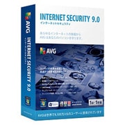 AVG Internet Security 9.0 [Windowsソフト PC1台・1年利用可能]