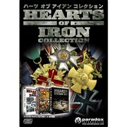 ハーツ オブ アイアン　コレクション [Win]