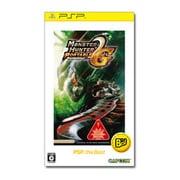 モンスターハンターポータブル 2nd G (PSP the Best) [PSPソフト]