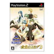 金色のコルダ 2 (KOEI The Best) [PS2ソフト]