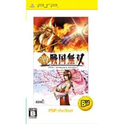 激・戦国無双 PSP the Best [PSPソフト]