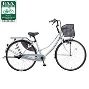 自転車（26型） シャトルシルバー アーネスト・ブラックバージョン B-ATB616S