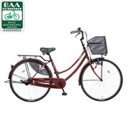 自転車（26型・内装3段） ワインレッド アーネスト・ブラックバージョン B-ATB636R