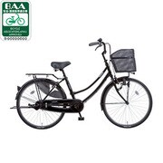 自転車（27型） ピュアブラック アーネスト・ブラックバージョン B-ATB716B