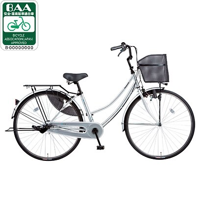 自転車（27型） シャトルシルバー アーネスト・ブラックバージョン B-ATB716S