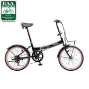 折りたたみ自転車(20型) ピュアブラック ビーンズハウス B-BH063B
