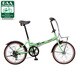 折りたたみ自転車（20型） BRコットングリーン ビーンズハウス B-BH063G