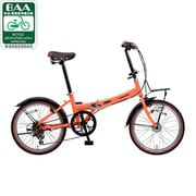 折りたたみ自転車(20型) ブルーナレッド ビーンズハウス B-BH063K