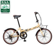 折りたたみ自転車(20型) ミルクティ ビーンズハウス B-BH063T