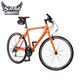 自転車（26型・430mm） バーニングリーブス エスリー・CS B-PSCS43K