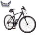 自転車（26型・480mm） ミッドナイトブラック エスリー・CX B-PSCX48B