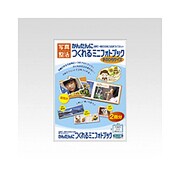 かんたんにつくれるミニフォトブック ALS8M2P