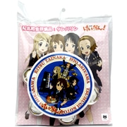 K-ON58304 [けいおん！桜高軽音楽部備品 タンバリン]
