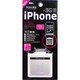 リチウム電池式充電器 1400mAh iPhone ホワイト 114i013
