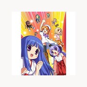 ひぐらしデイブレイク Portable MEGA EDITION 限定版 [PSPソフト]