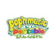 ポップンミュージックポータブル [PSPソフト]