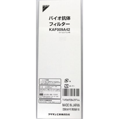KAF009A42