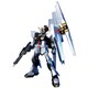 RX-93 νガンダム (メタリックコーティングVer.) [HGUC 1/144 機動戦士ガンダム 逆襲のシャア 2016年10月再生産]
