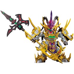 ヨドバシ Com バンダイ Bandai 玄武装 呂布 げんぶそう りょふ トールギス 戦士357 16年12月再生産 通販 全品無料配達 ヨドバシ Com バンダイ Bandai 玄武装 呂布 げんぶそう りょふ トールギス 戦士357 16年12月再生産 通販 全品無料配達