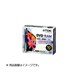 録画用DVD-RAM 120分 2-3倍速 CPRM対応 20枚 インクジェットプリンタ対応 DRAM120DPB20U