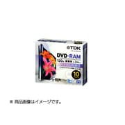 録画用DVD-RAM 120分 2-3倍速 CPRM対応 20枚 インクジェットプリンタ対応 DRAM120DPB20U