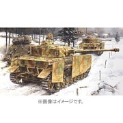 1/35 CH6556 4号戦車J中期型 [1/35スケールプラモデル]