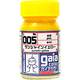 005 [ガイアカラー サンシャインイエロー 15mL 光沢]