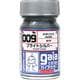 009 [ガイアカラー ブライトシルバー 15mL メタリック]