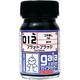 012 [ガイアカラー フラットブラック 15mL つや消し]