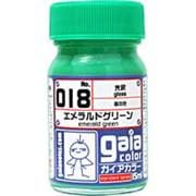 018 [ガイアカラー エメラルドグリーン 15mL 光沢]