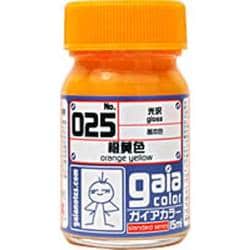 ヨドバシ.com - ガイアノーツ 025 [ガイアカラー 橙黄色(とう