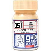 051 [ガイアカラー ノーツフレッシュ 15mL 光沢]