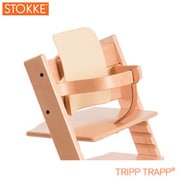 A028BZ [ベビーチェア用アクセサリ　Tripp Trapp Baby Set（トリップ トラップ ベビーセット）　ナチュラル]