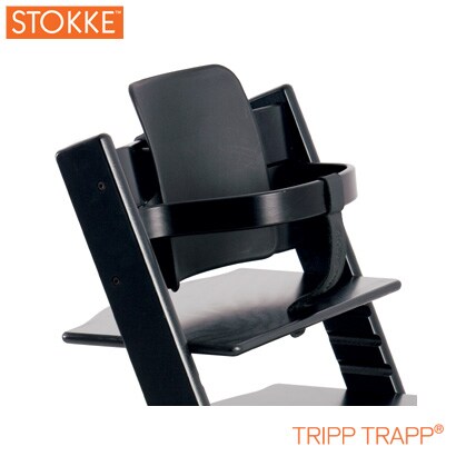 A028BZBK [ベビーチェア用アクセサリ　Tripp Trapp Baby Set（トリップ トラップ ベビーセット）　ブラック]
