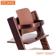 A028BZWN [ベビーチェア用アクセサリ　Tripp Trapp Baby Set（トリップ トラップ ベビーセット）　ウォールナット]
