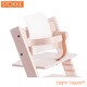 A028BZWW [ベビーチェア用アクセサリ　Tripp Trapp Baby Set（トリップ トラップ ベビーセット）　ホワイトウォッシュ]