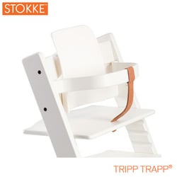 A028BZWT [ベビーチェア用アクセサリ　Tripp Trapp Baby Set（トリップ トラップ ベビーセット）　ホワイト]